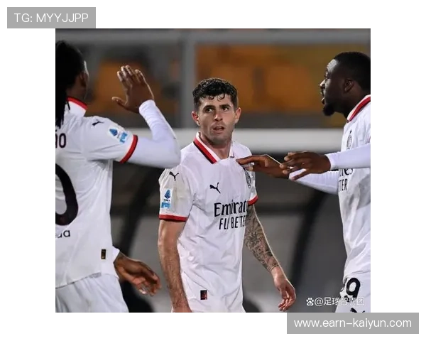 AC米兰3-2逆转都灵，普利西奇替补双响助球队登顶。