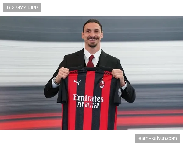 AC米兰传奇伊布重返俱乐部，担任青年队技术顾问一职